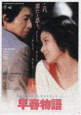 90分钟在线观看平台LOGO