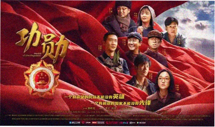 90分钟在线观看首页横幅