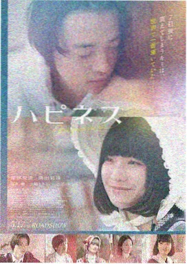 90分钟影片详情介绍